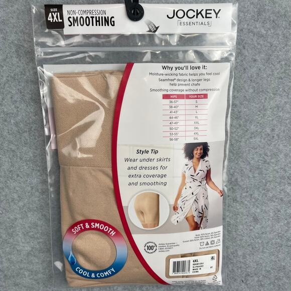 G6000 Jockey Essentials Women's Seamfree No Chafe Slip Shorts Size 4XL - Picture 2 of 2